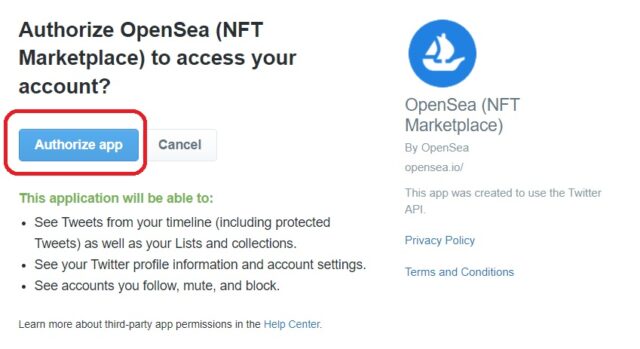 NFTの出品方法・売り方|OpenSea（オープンシー）