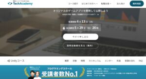 【動画で簡単】メタバースの作り方３選！作れる人は貴重です