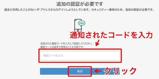 YouTube広告をブロックしつつ、仮想通貨も稼げる？