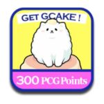 【PC・スマホ】PancakeCasualGamesの始め方・遊び方・稼ぎ方
