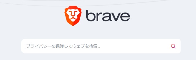 Brave Searchの検索画面